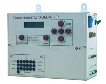 Hobbit-T-CH4 with digital display