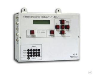 Hobbit-T-Cl2 with digital display