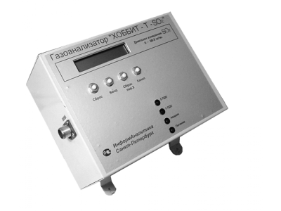Hobbit-T-SO2 with digital display